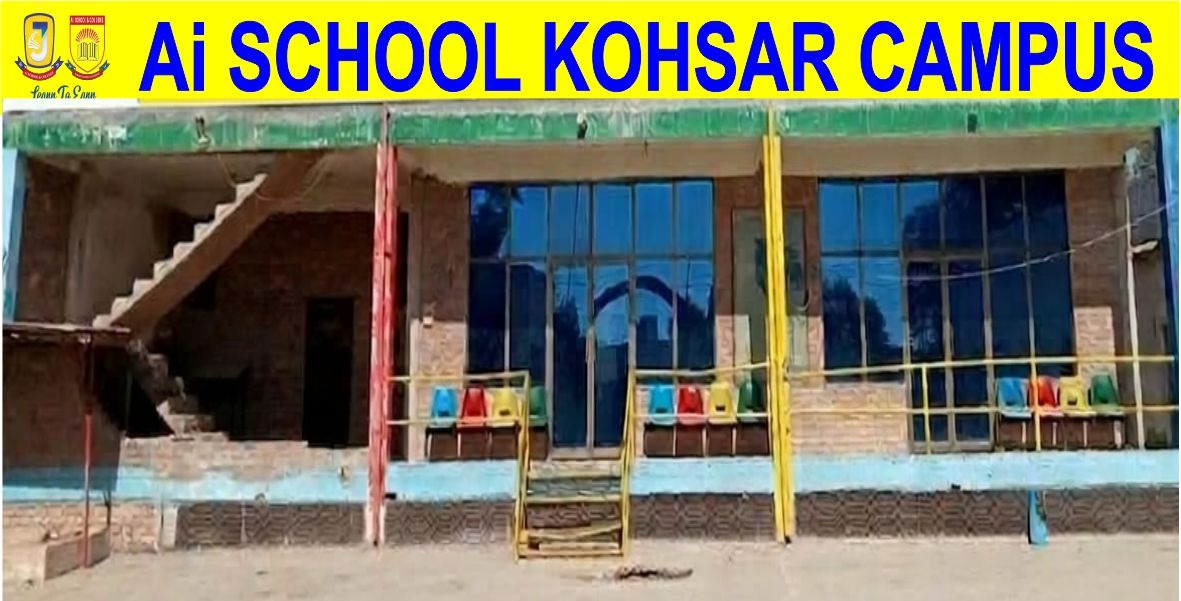 AI Schools campus building