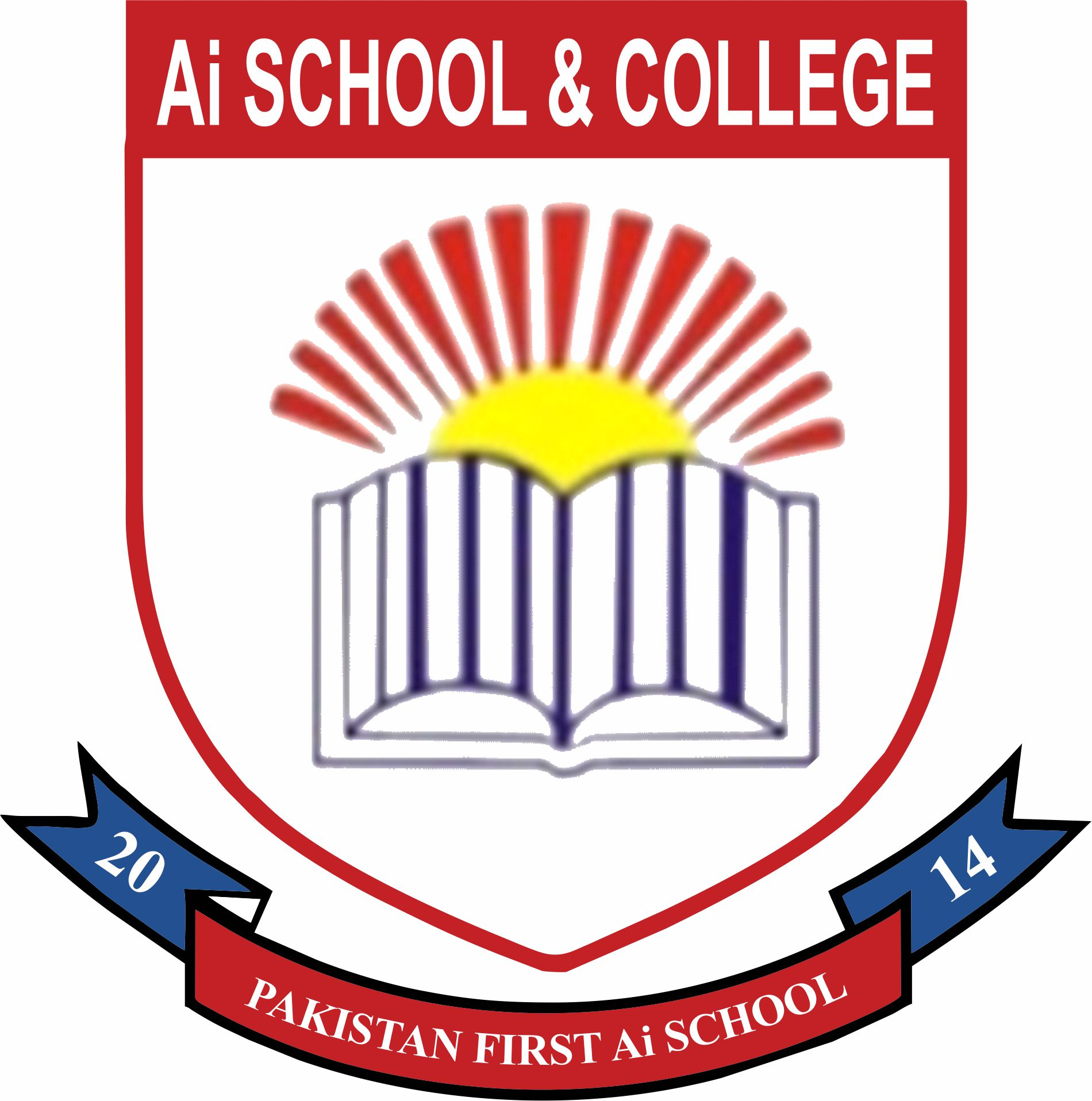 AI School Logo