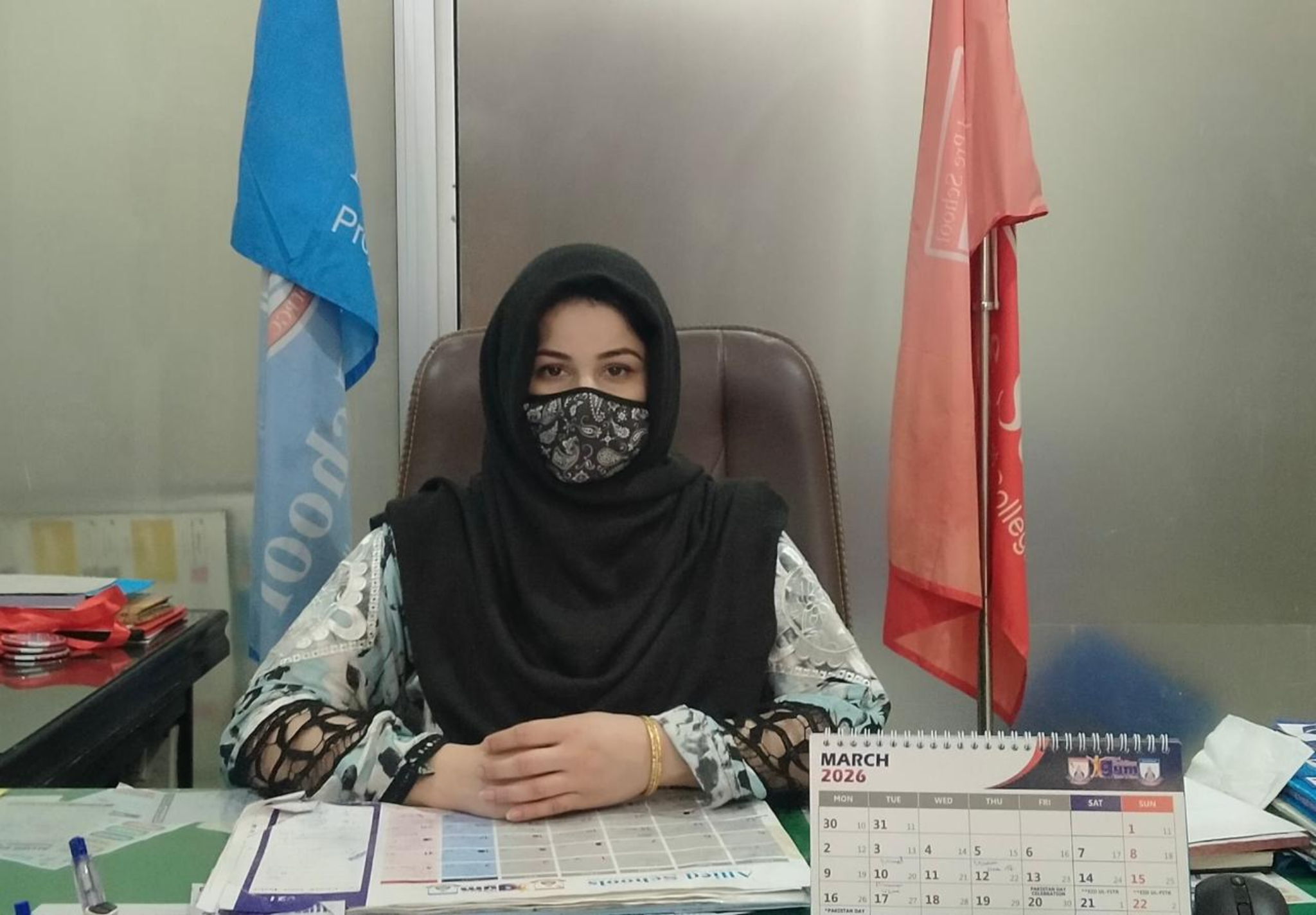 Principal of AI Schools